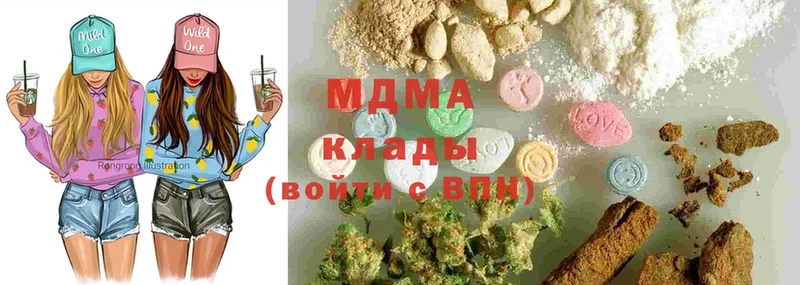 MDMA молли  mega как зайти  Кулебаки 